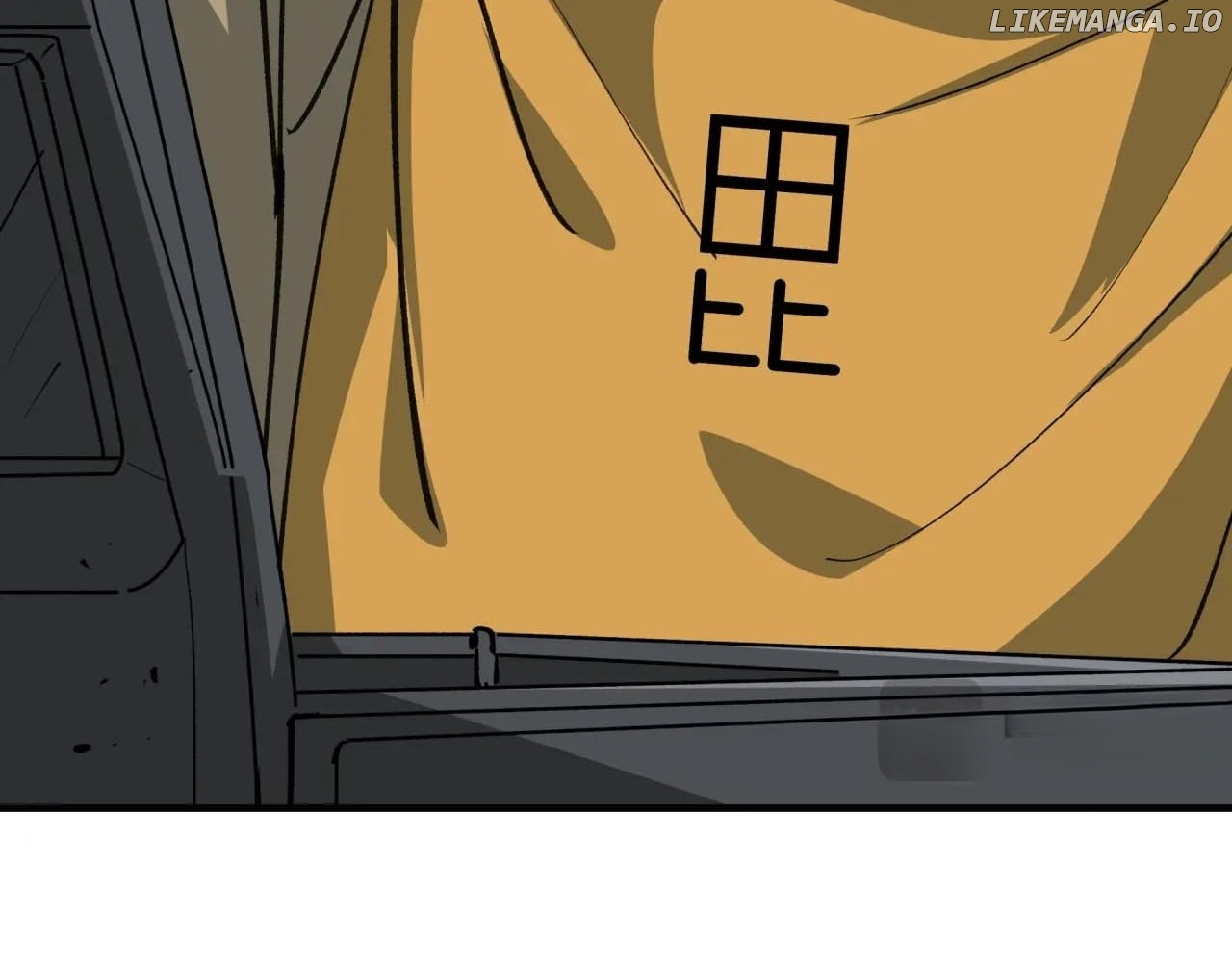 Era of the Haunted Chapter 409 - page 147